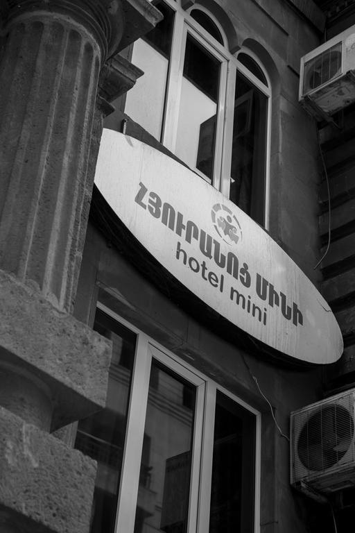 Hotel Mini Erévan Extérieur photo
